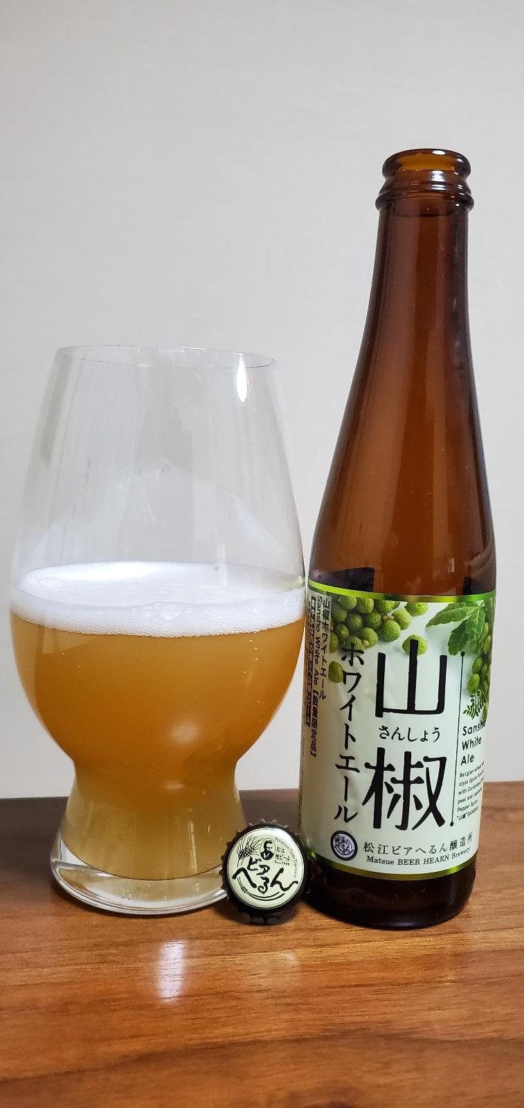 Sansho Belgian White
