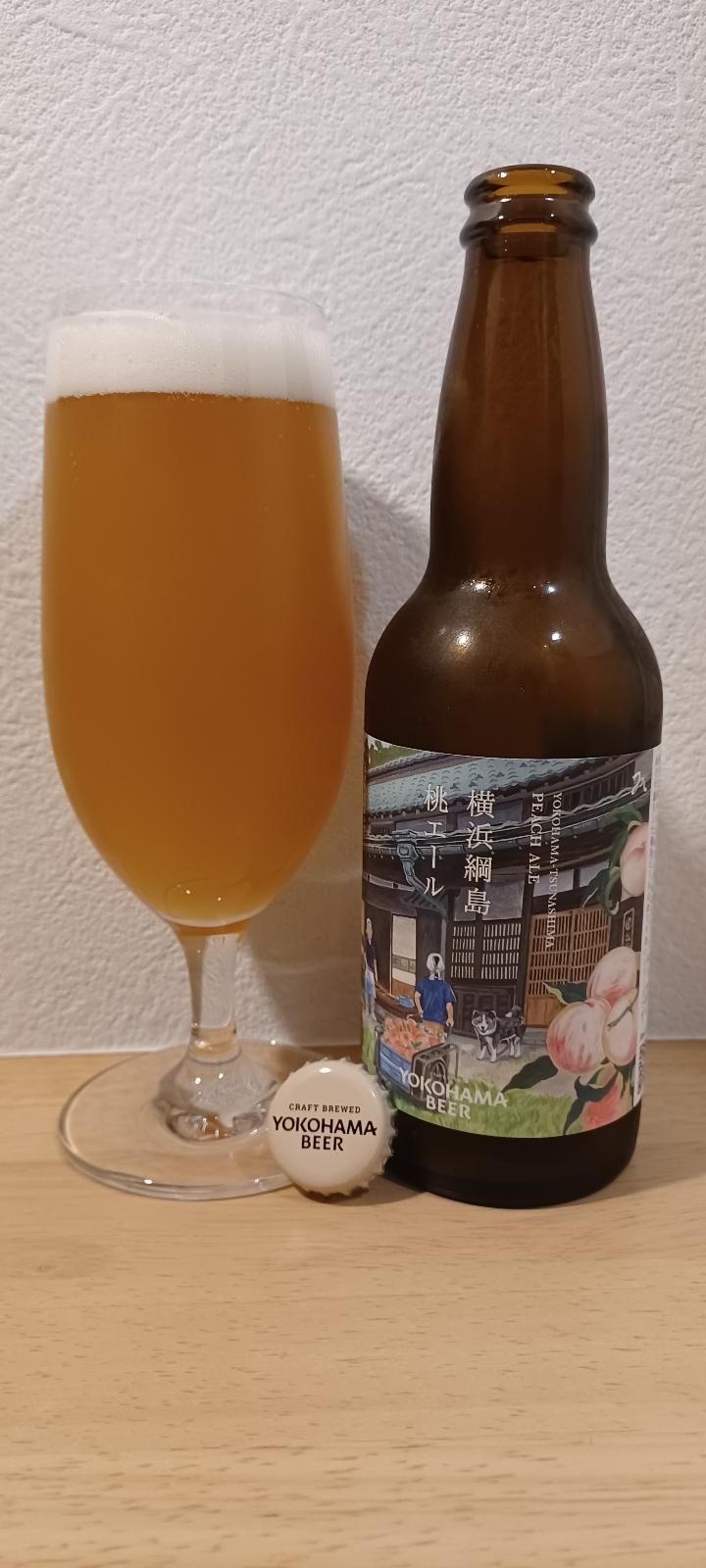 Meguriai - Tsunashima Peach Ale