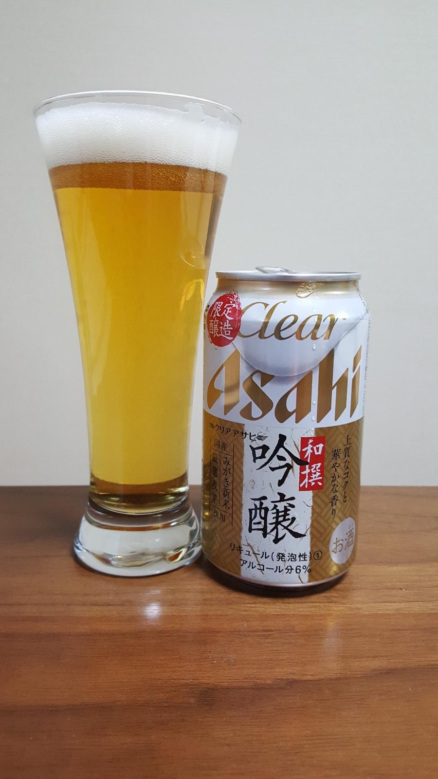 Asahi Clear Ginjo
