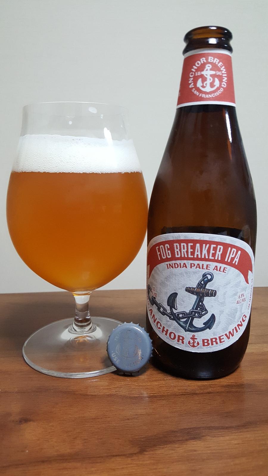 Fog Breaker IPA