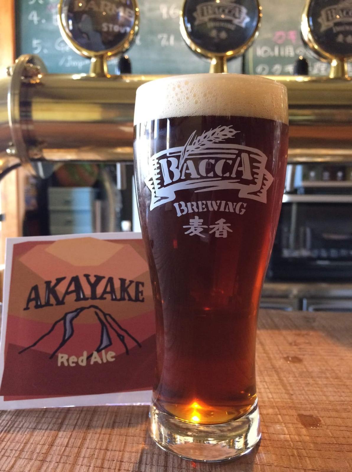 Akayake Red Ale
