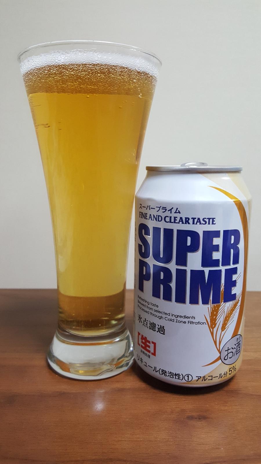 Super Prime