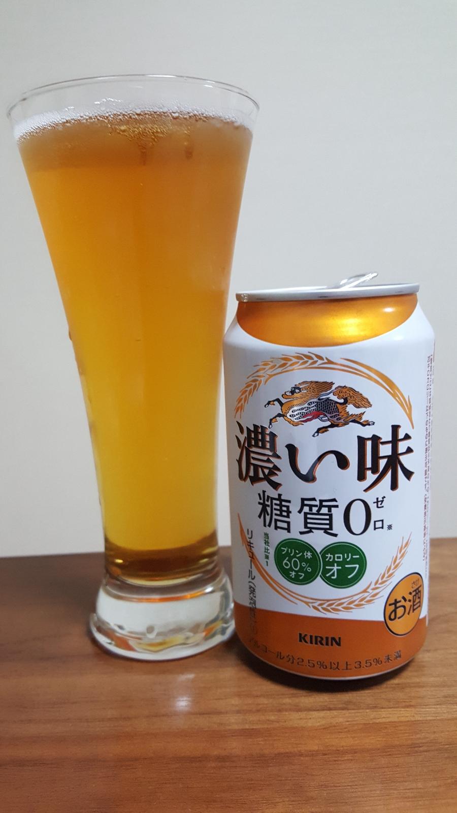 Kirin Kou Aji Light