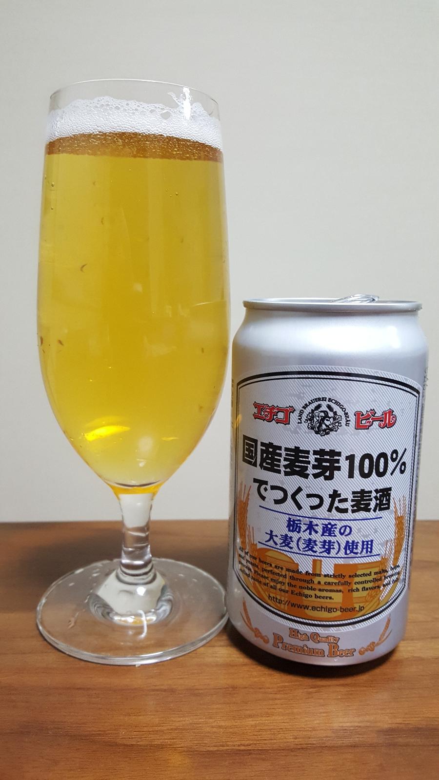 Echigo Kokusan Baiga 100%