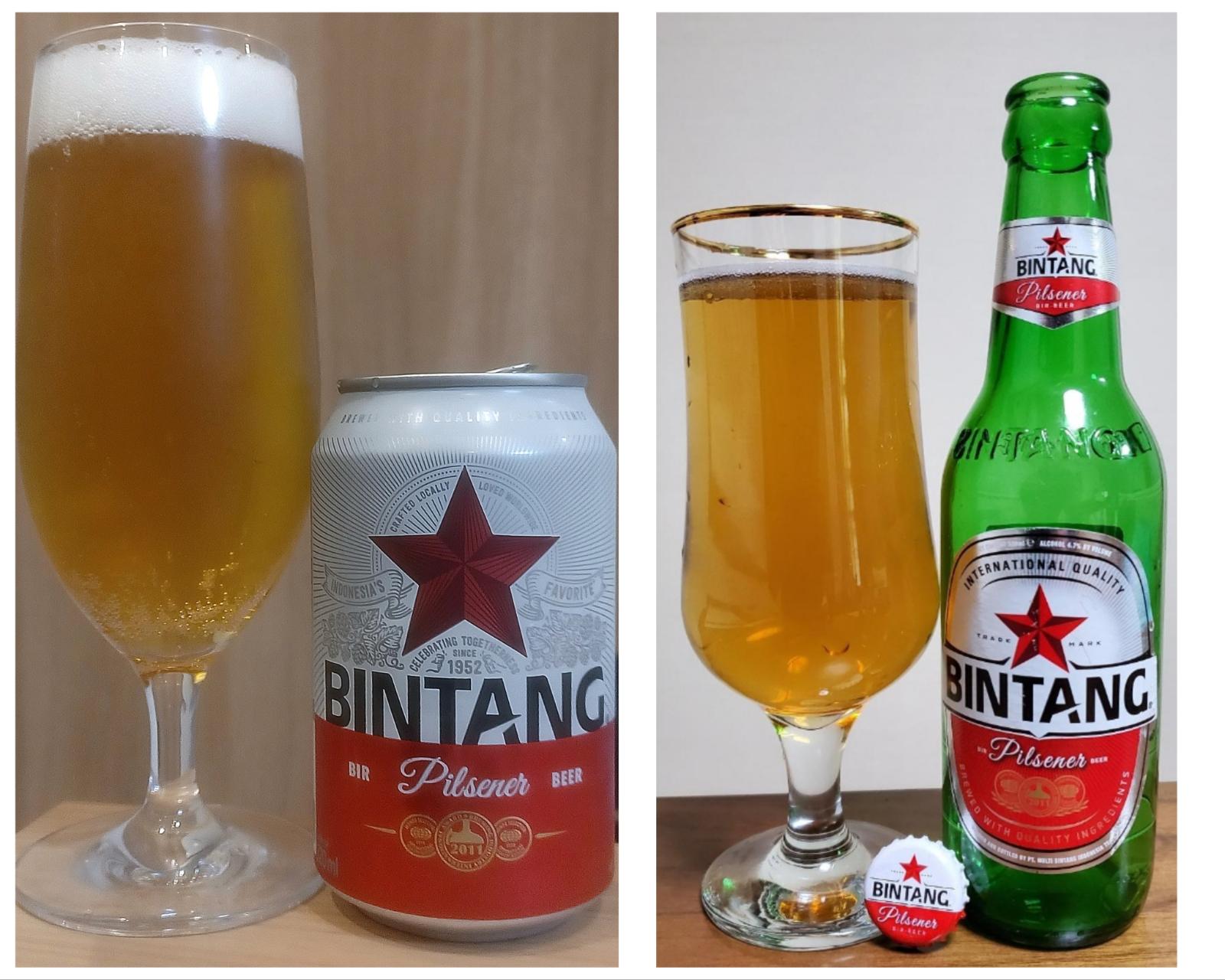 Bir Bintang Pilsner