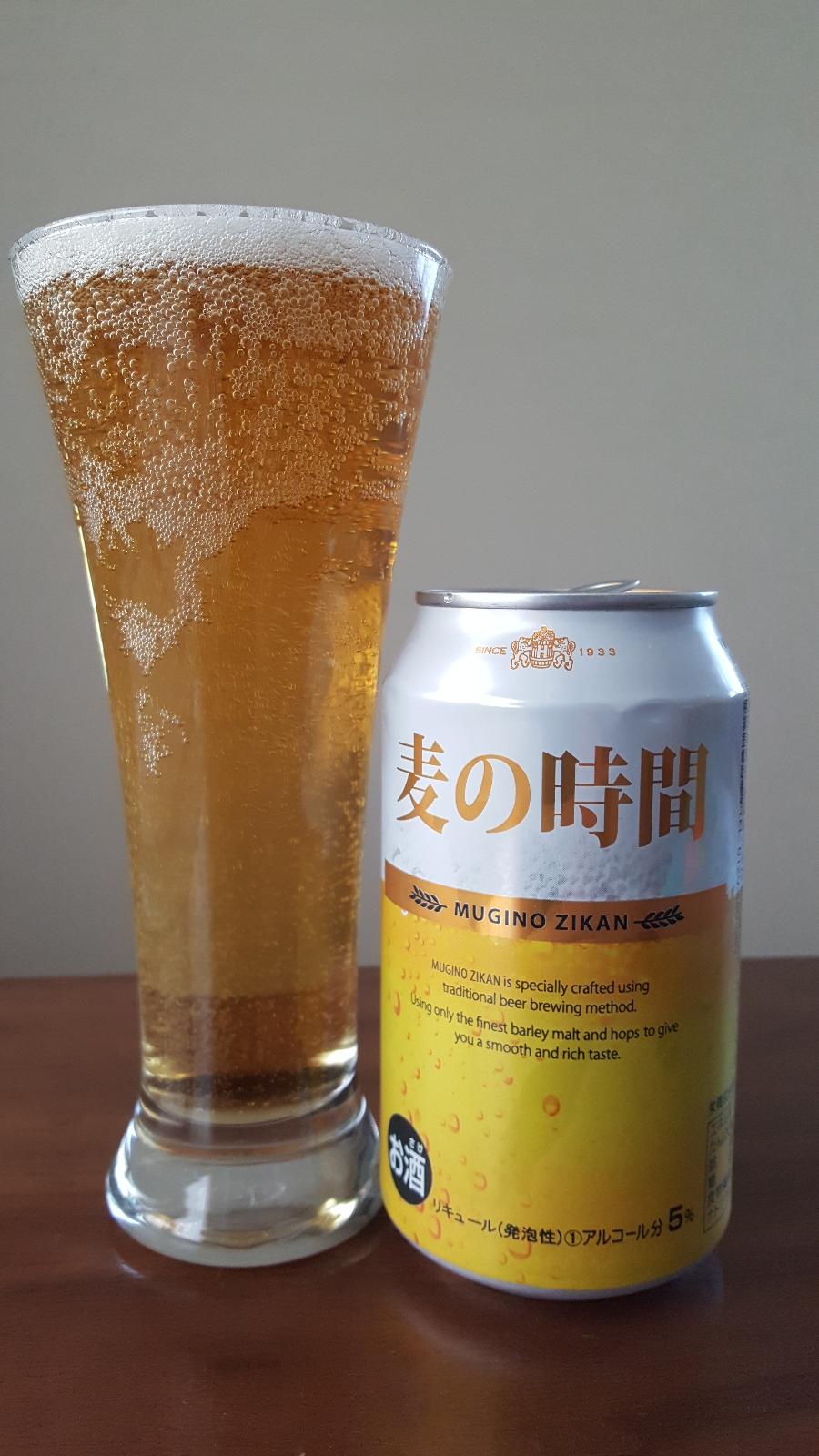 Mugi no Jikan