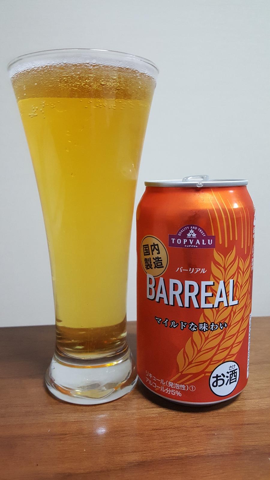 Top Value Barreal Mild