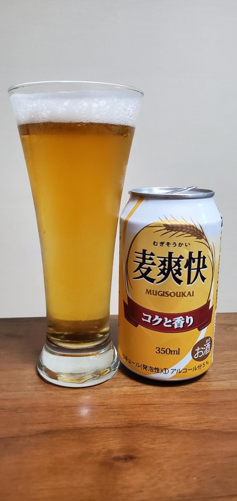 Mugisoukai
