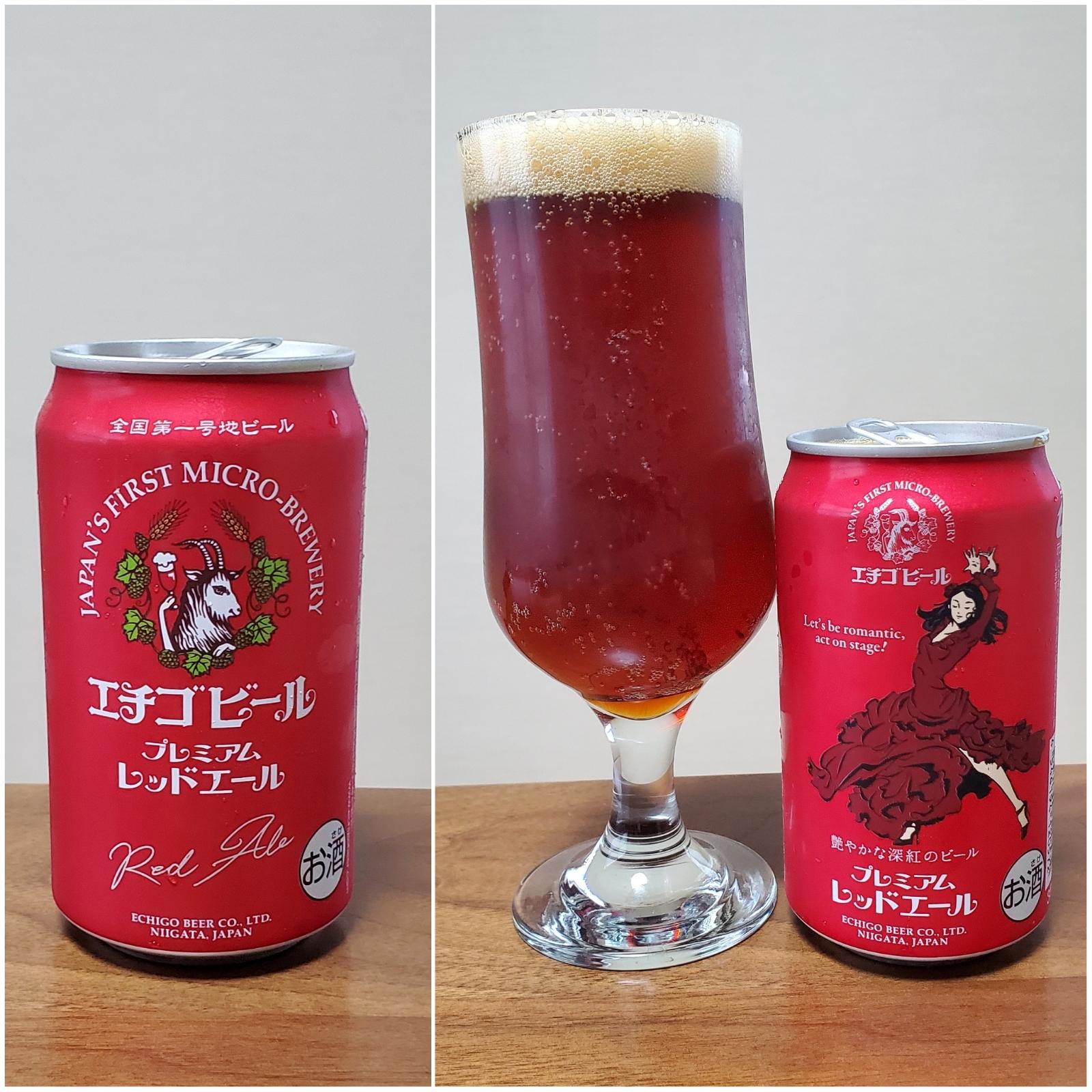 Red Ale