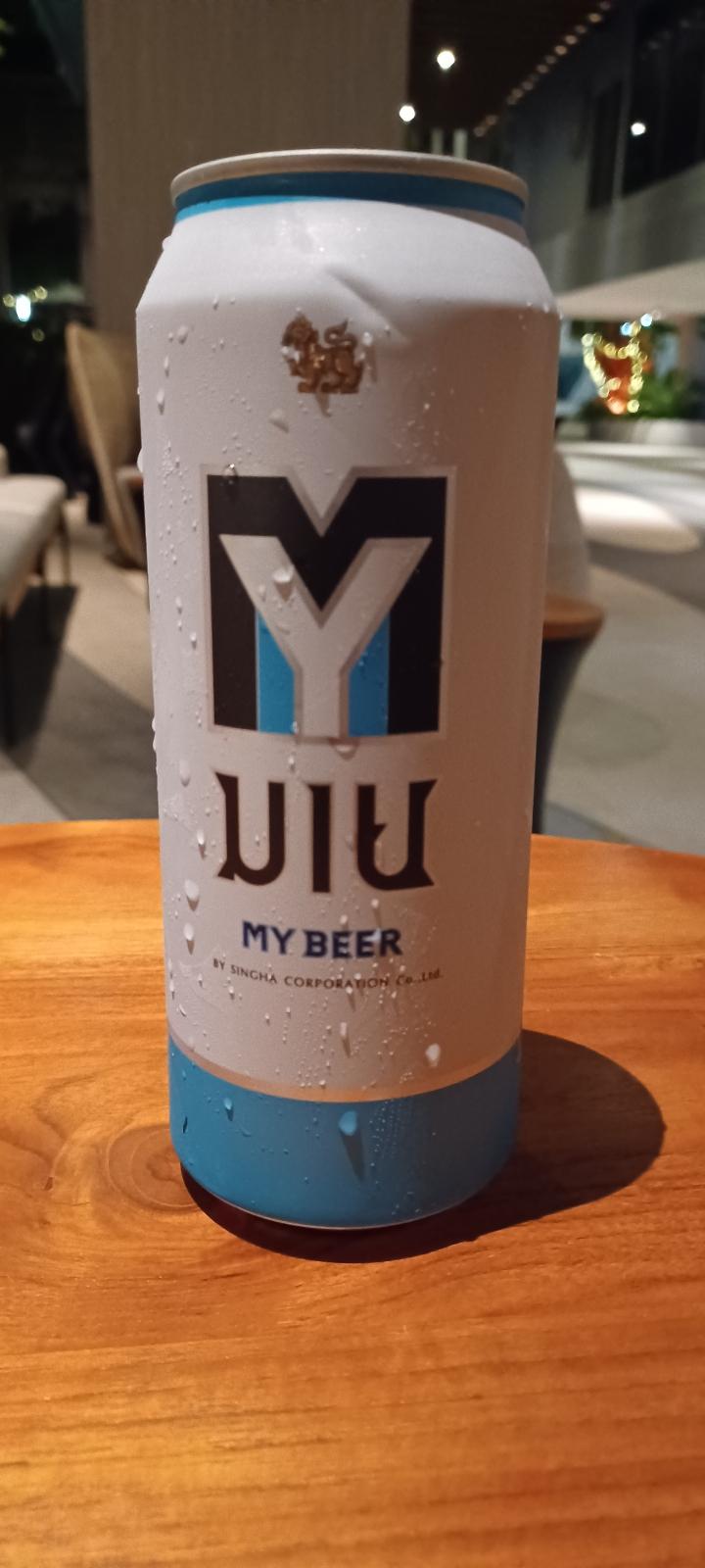 My Beer