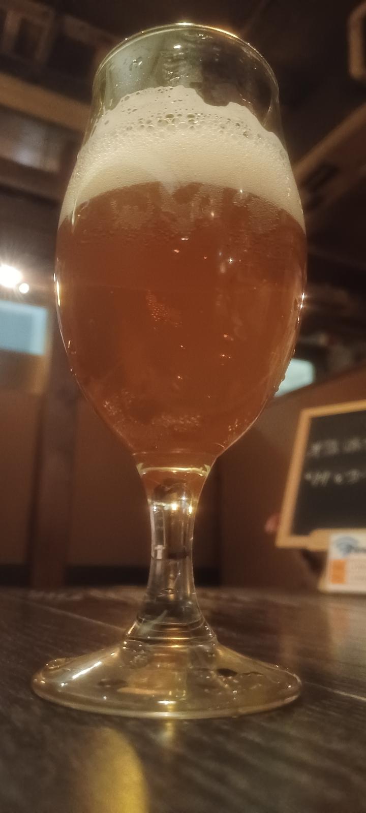 Number 5 - English IPA