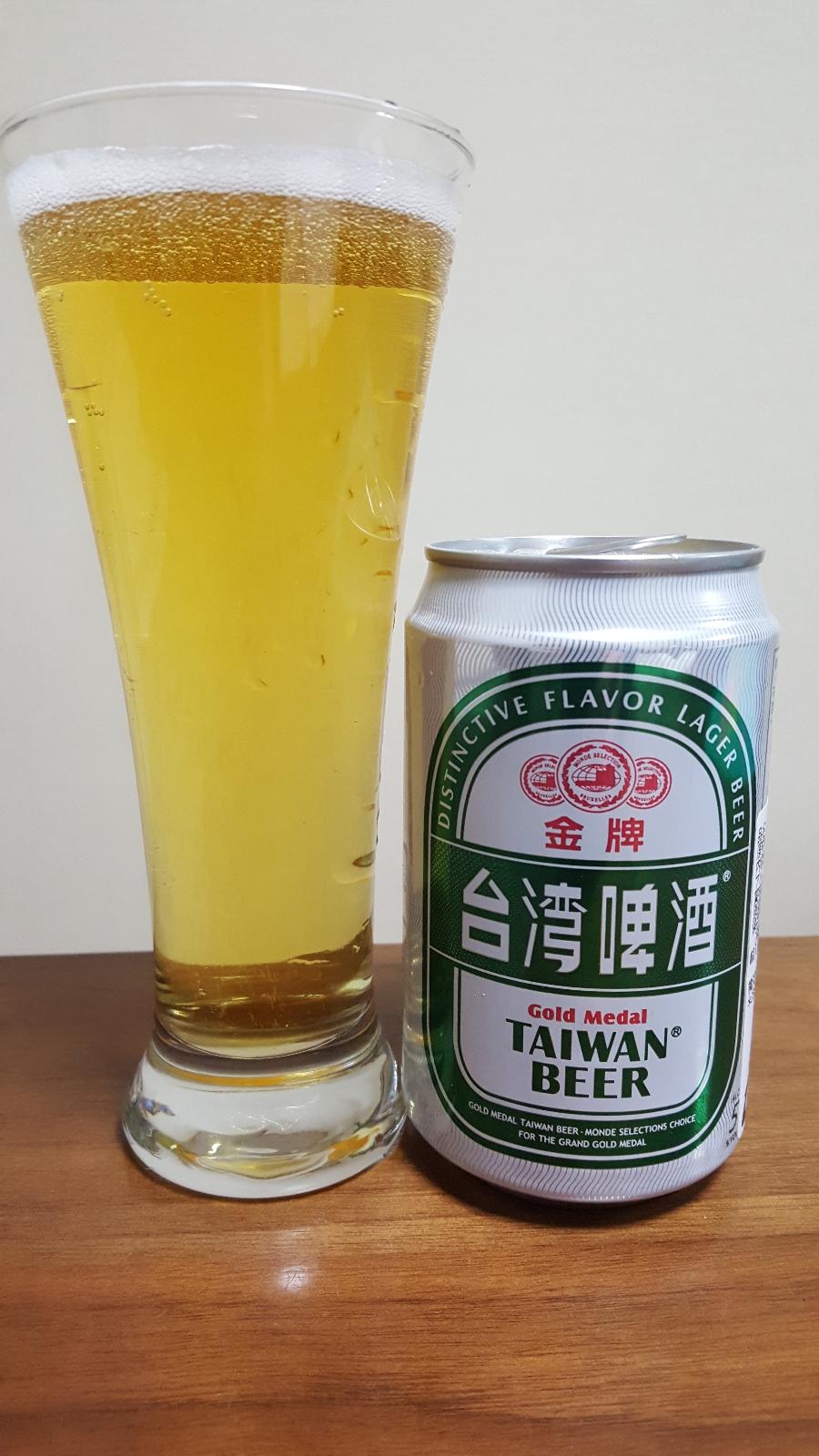 Taiwan Beer Gold Medal