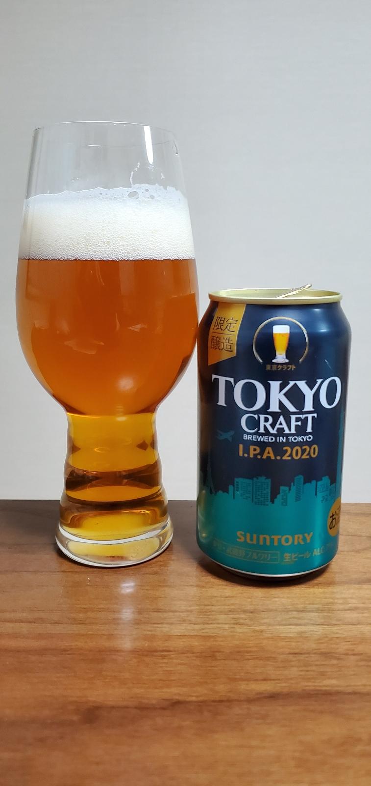 Tokyo Craft IPA Season Limited (2020)