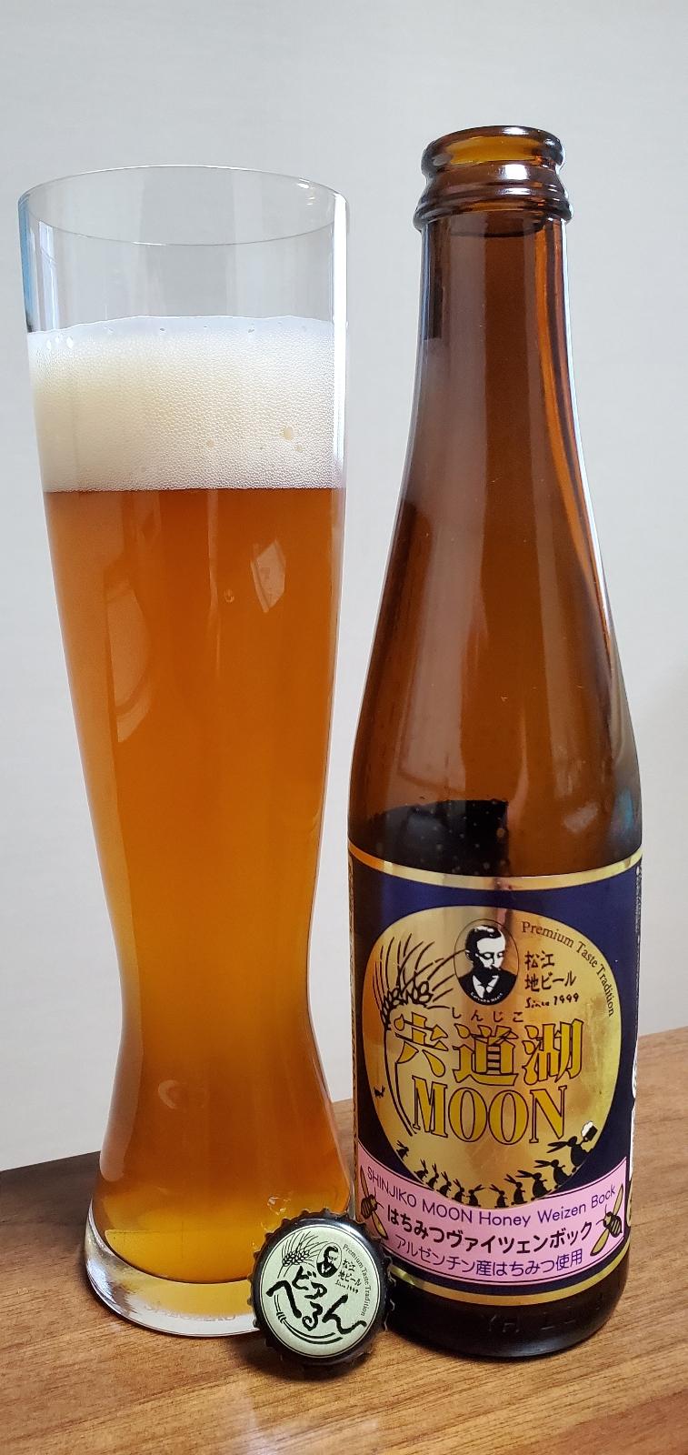 Shinjiko Moon - Honey Weizenbock (2020)