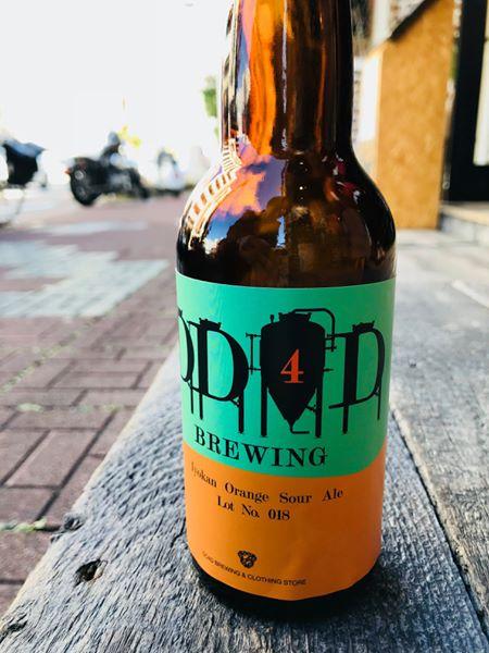 Iyokan Orange Sour Ale