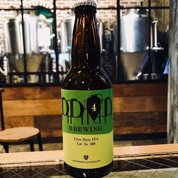 Yuzu Hazy IPA