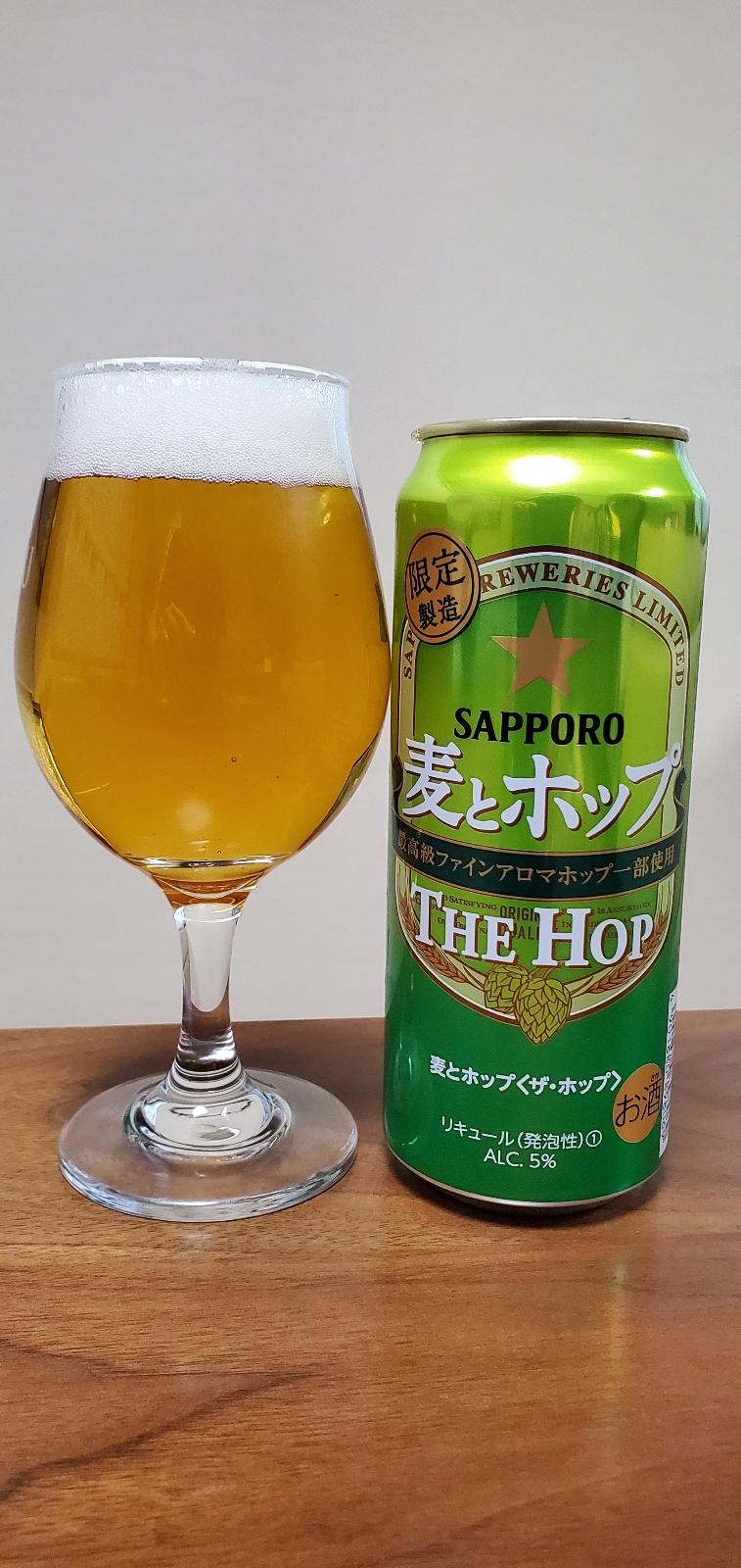 Mugi to Hop The Hop