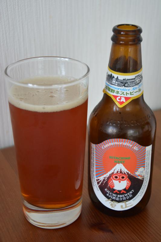 New Year Celebration Ale (2004)