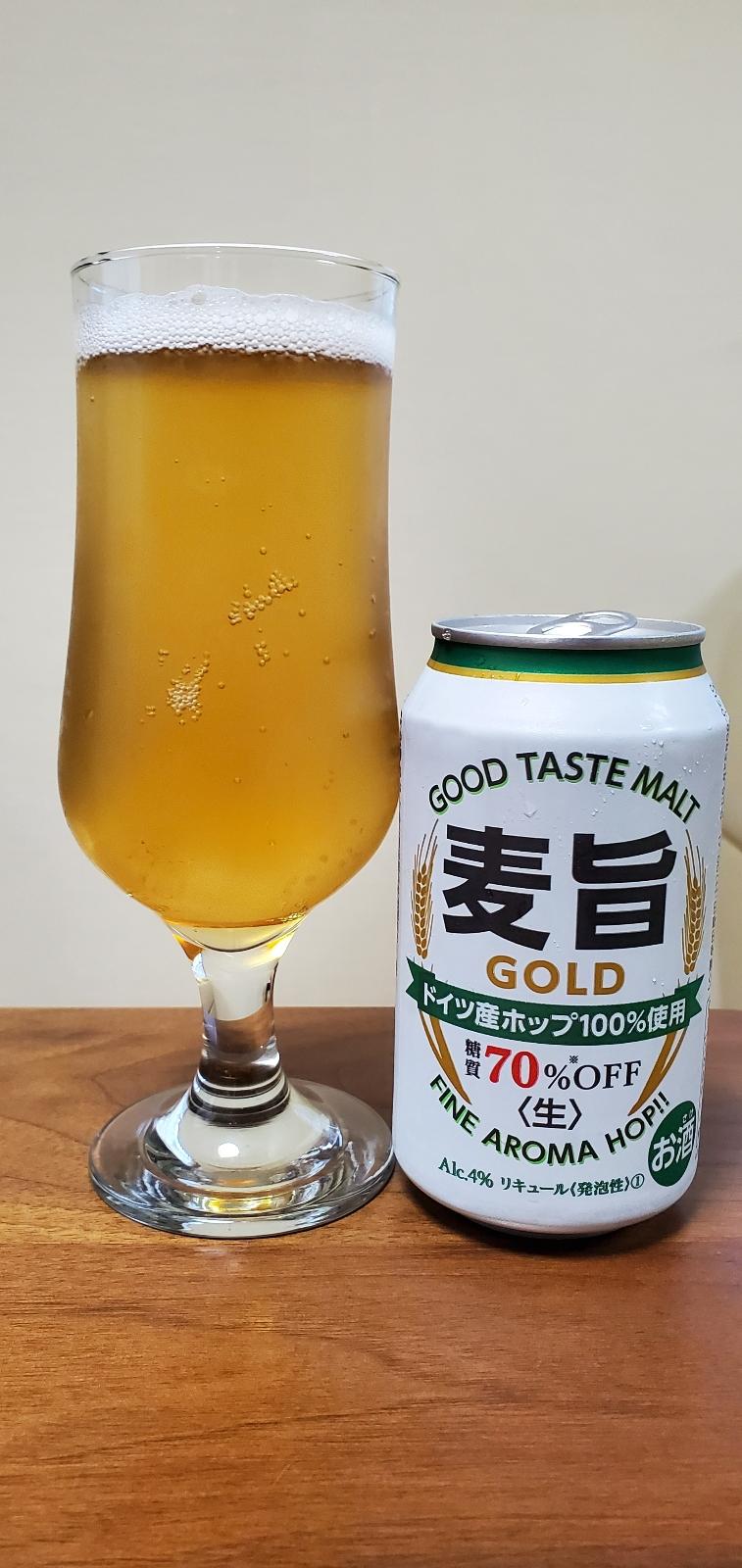 Mugiuma Gold