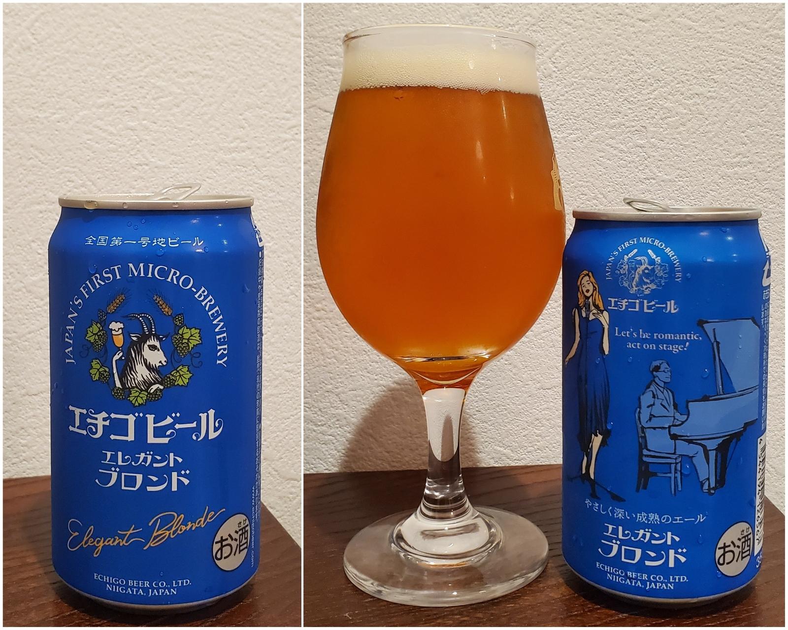 Echigo Elegant Blonde