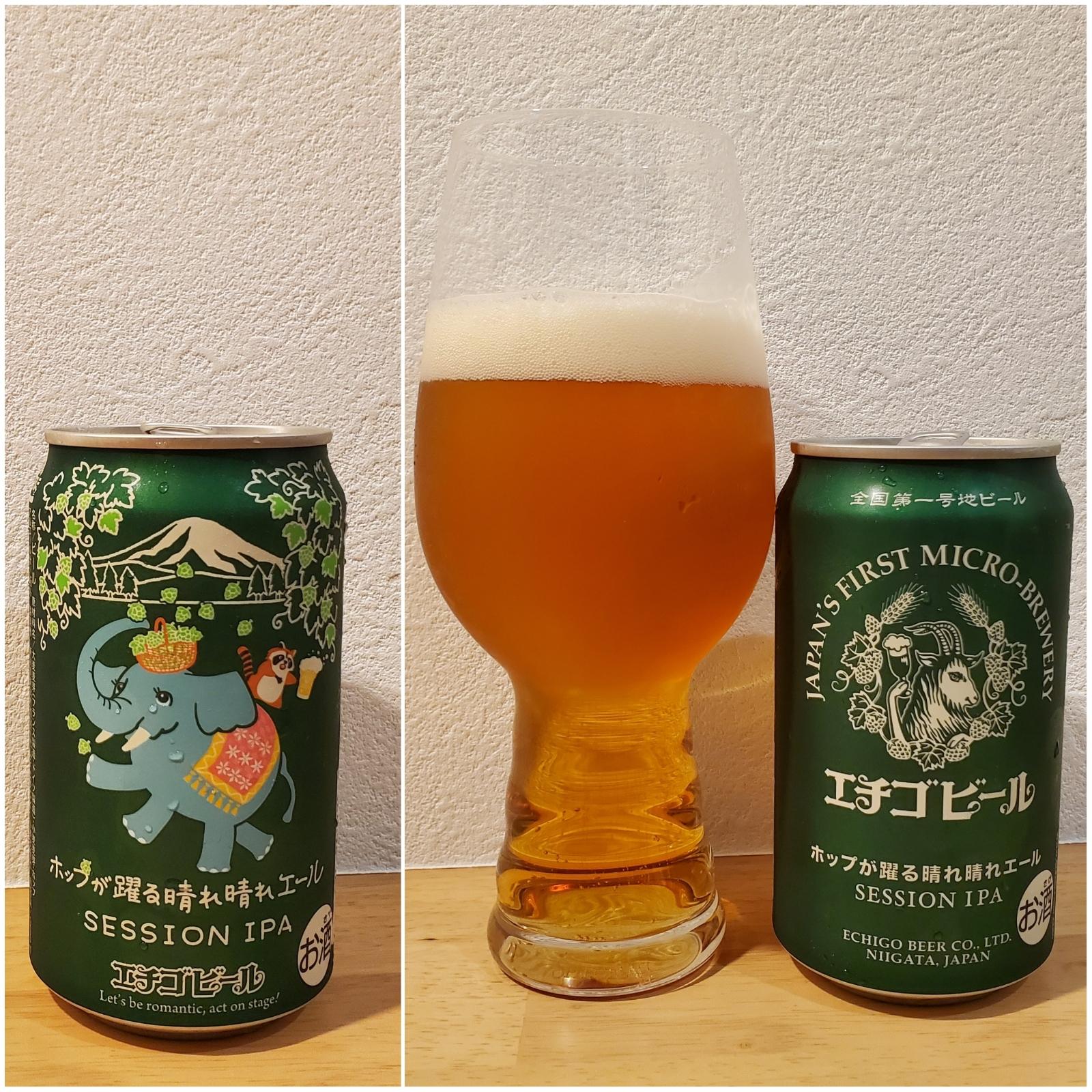 Session IPA