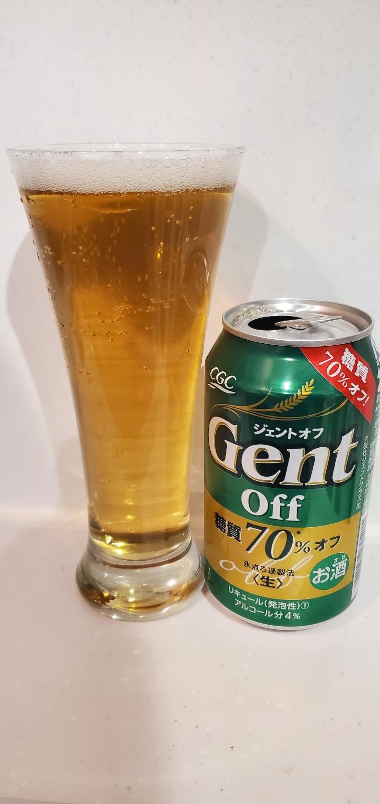 Gent Off