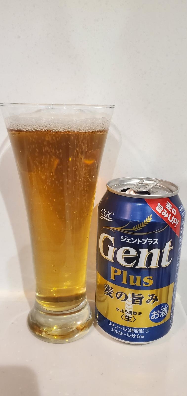 Gent Plus