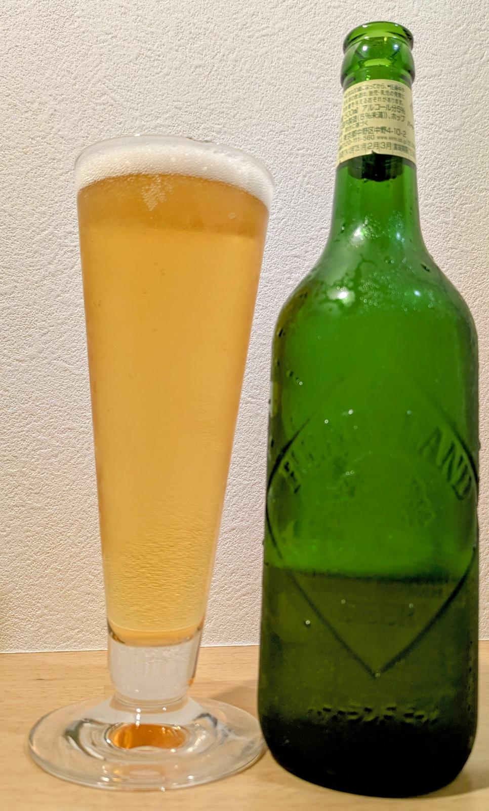 Kirin Heartland