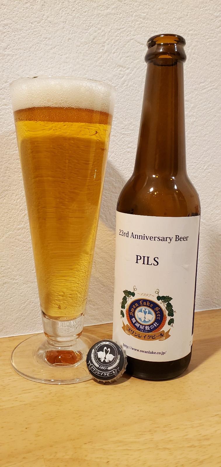 23rd Anniversary Pils