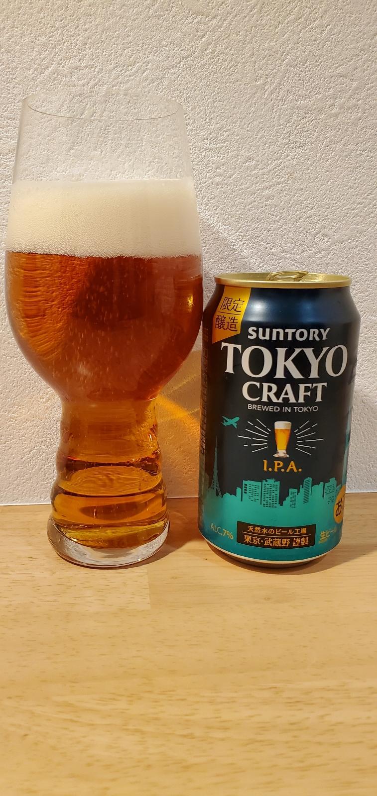 Tokyo Craft IPA Season Limited (2021)