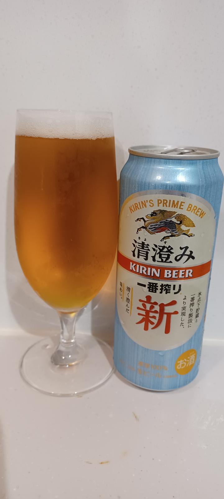 Kirin Kyosumi - Shin