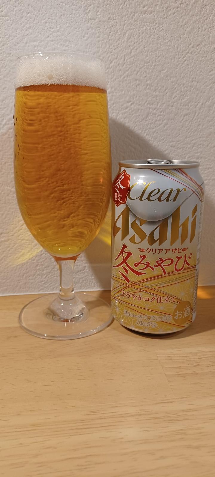 Asahi Clear Fuyumiyabi (2021)