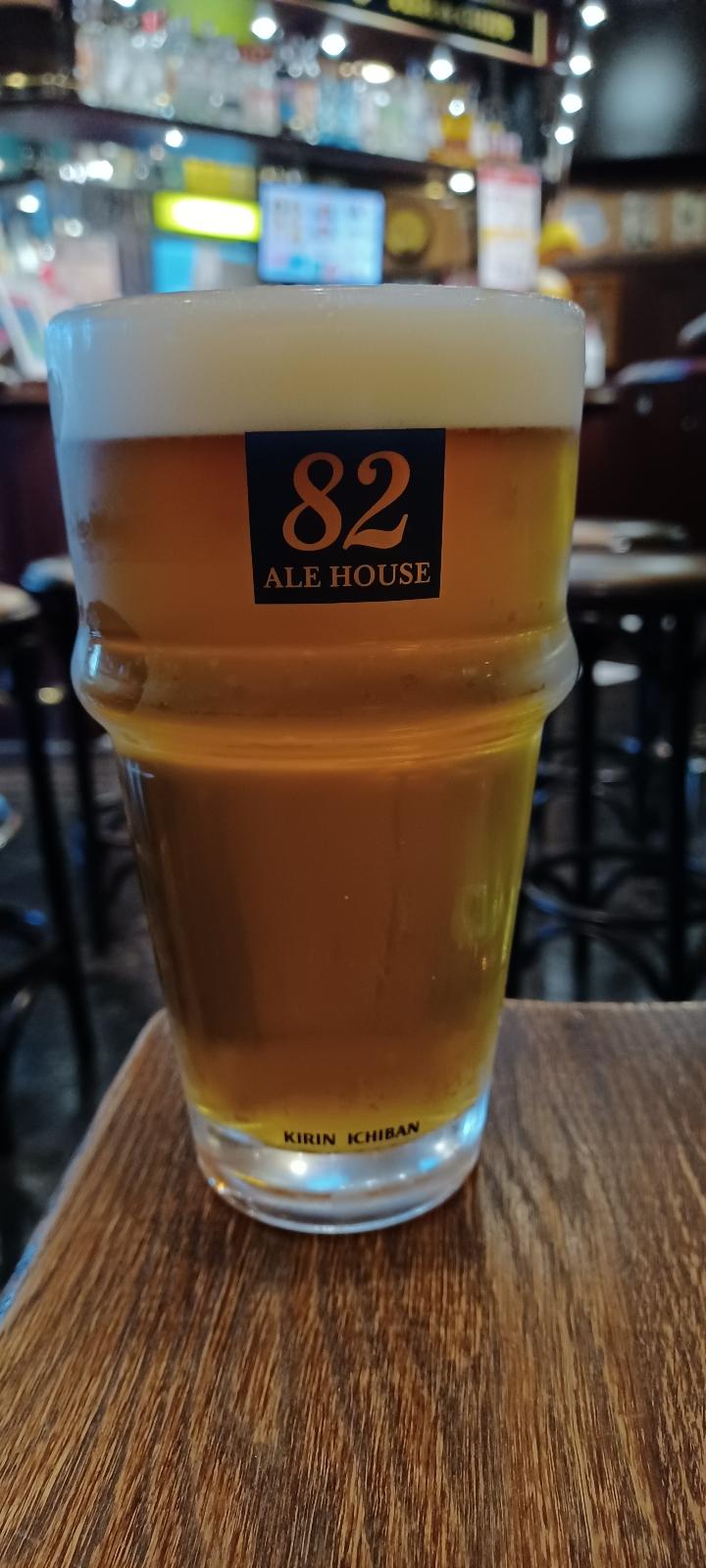 Hub Ale (2022~)