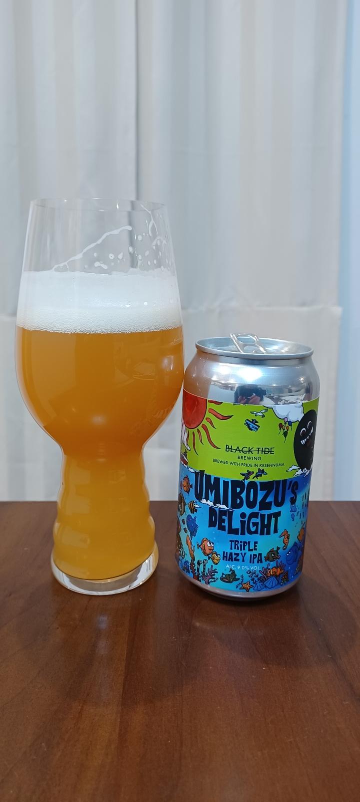 Umibozu