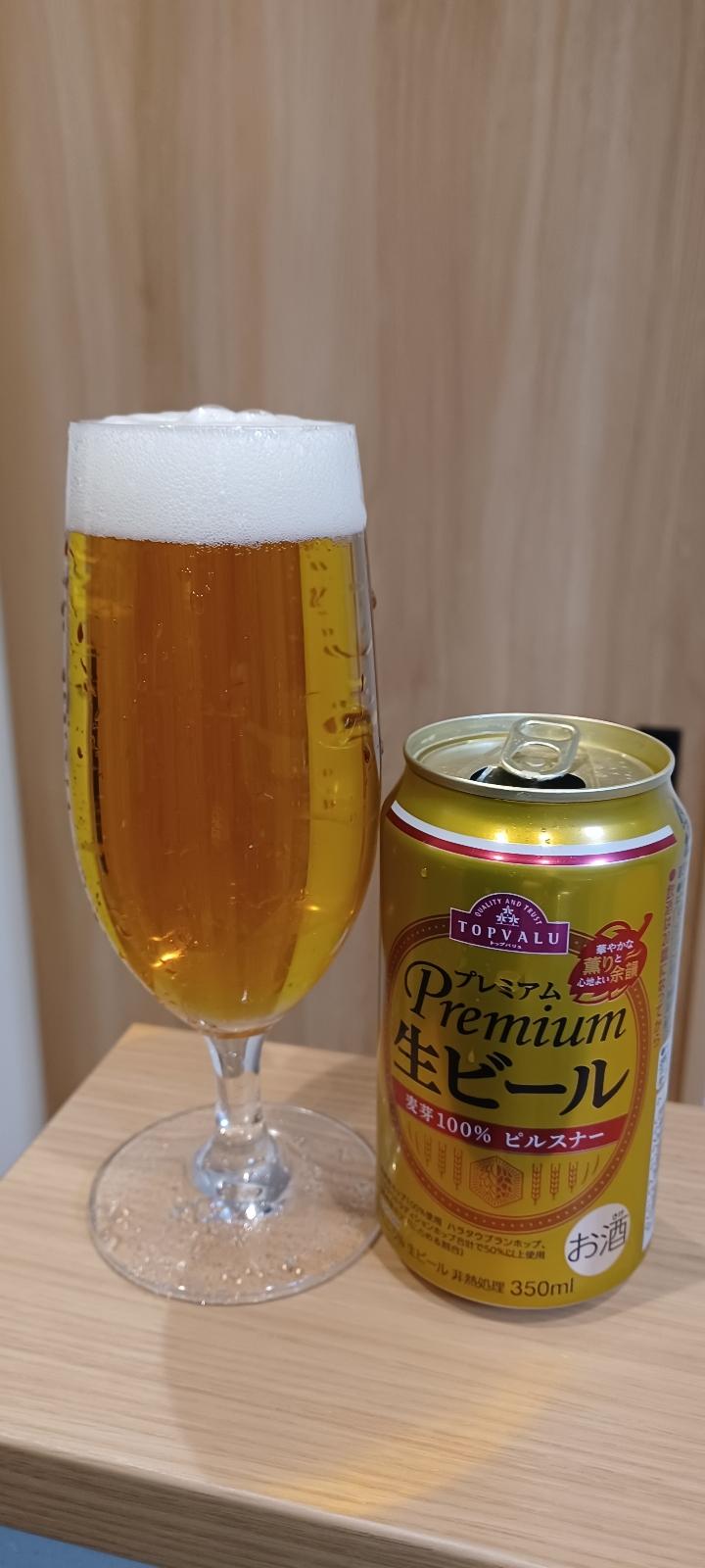 Top Value Premium Nama Beer (2023)