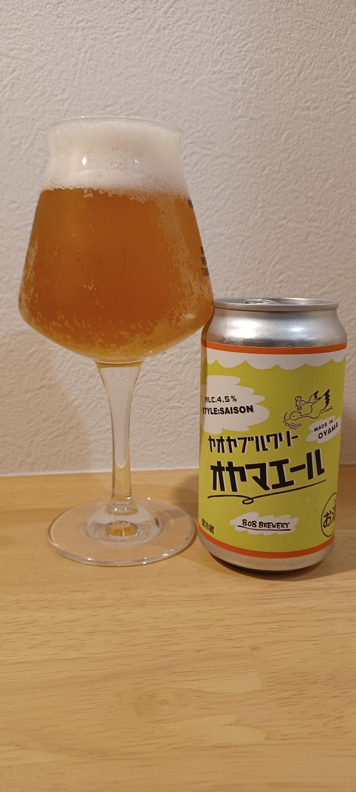 Oyama Ale