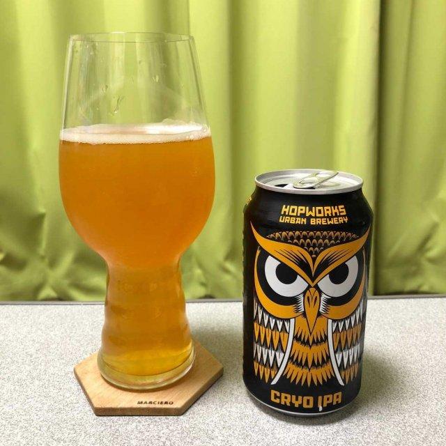 Powell Cryo IPA