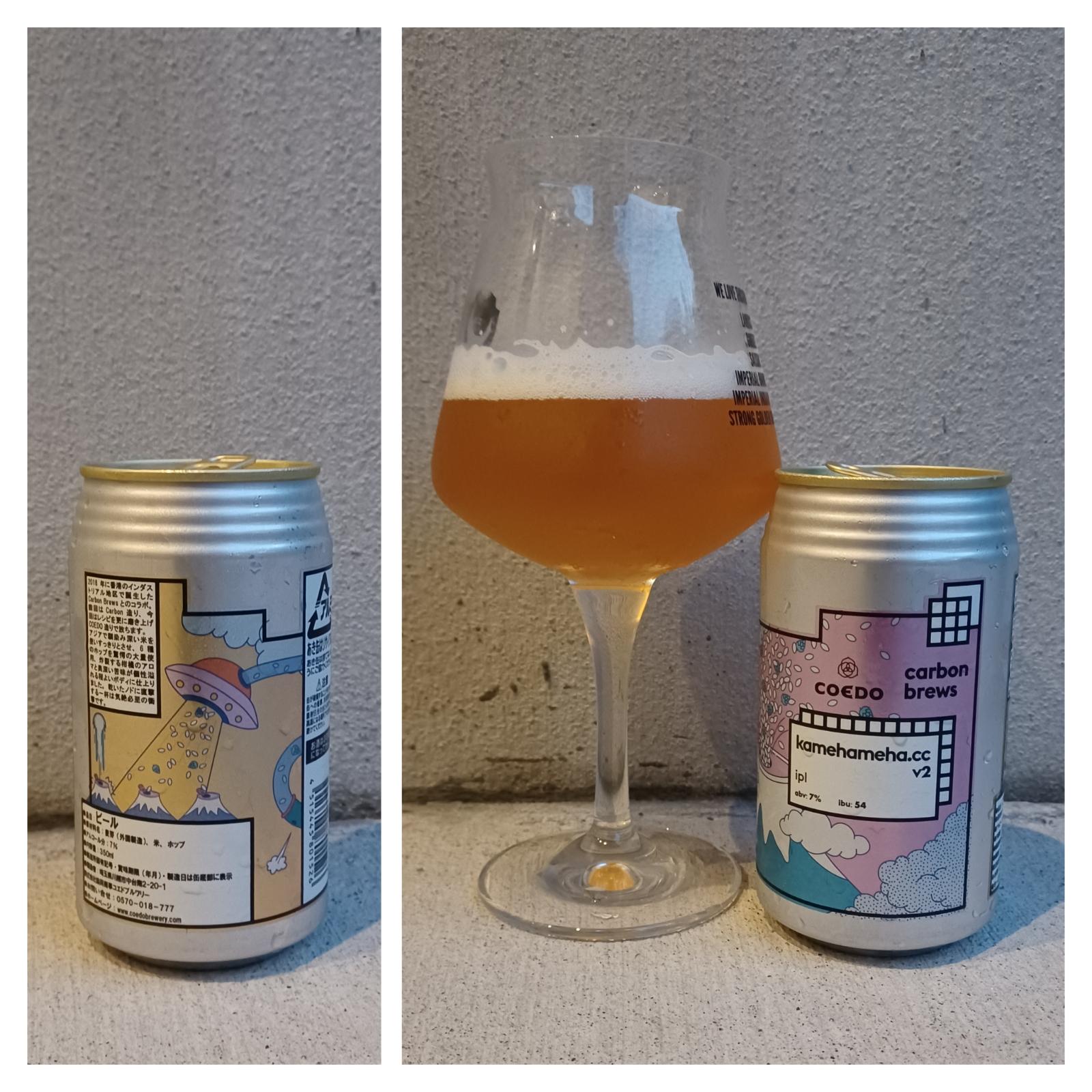 Kamehameha.cc V2 (Collaboration with Carbon Brews)