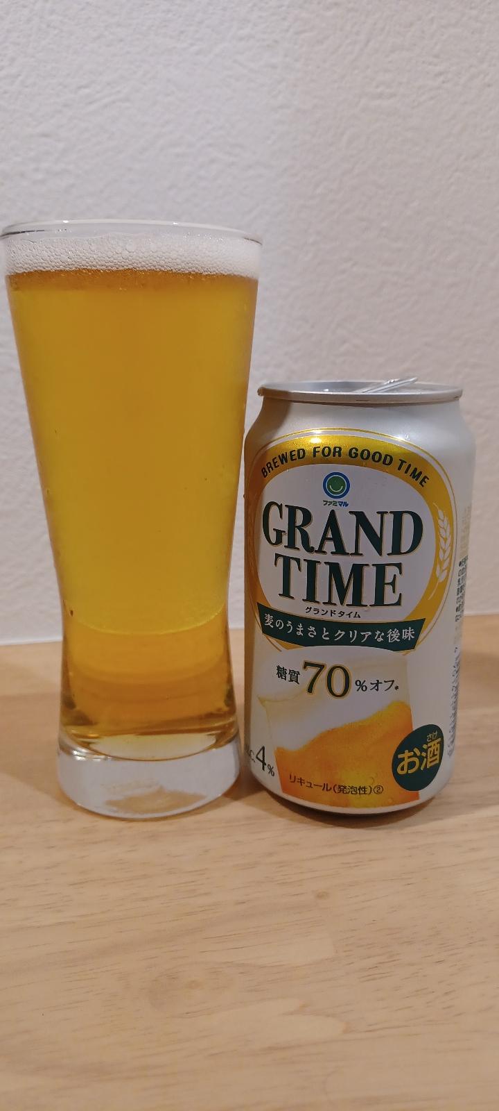 Grand Time Light