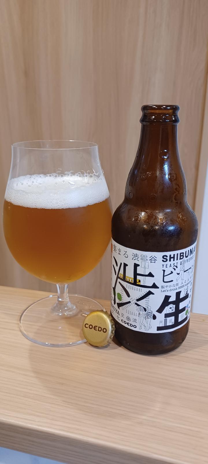 Shibunama