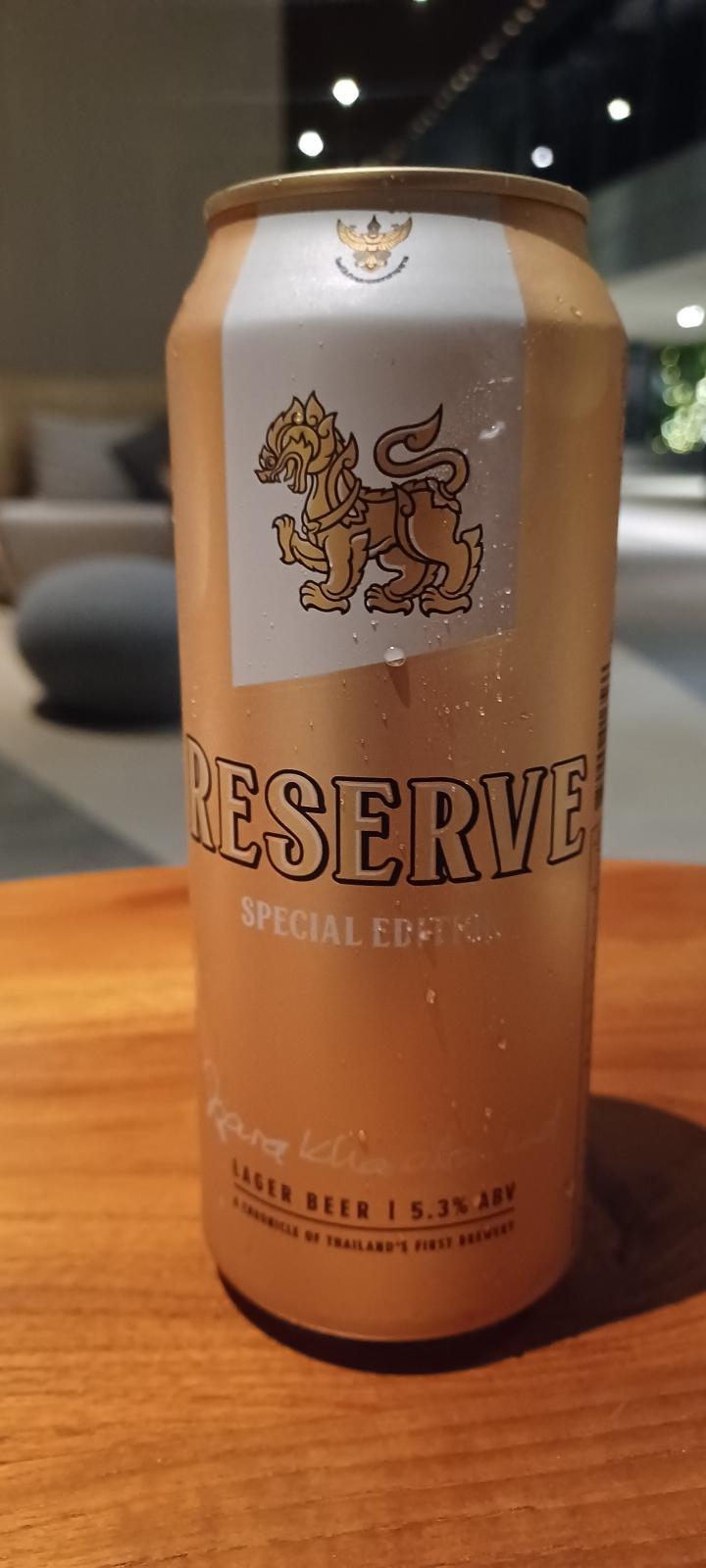 Singha Reserve