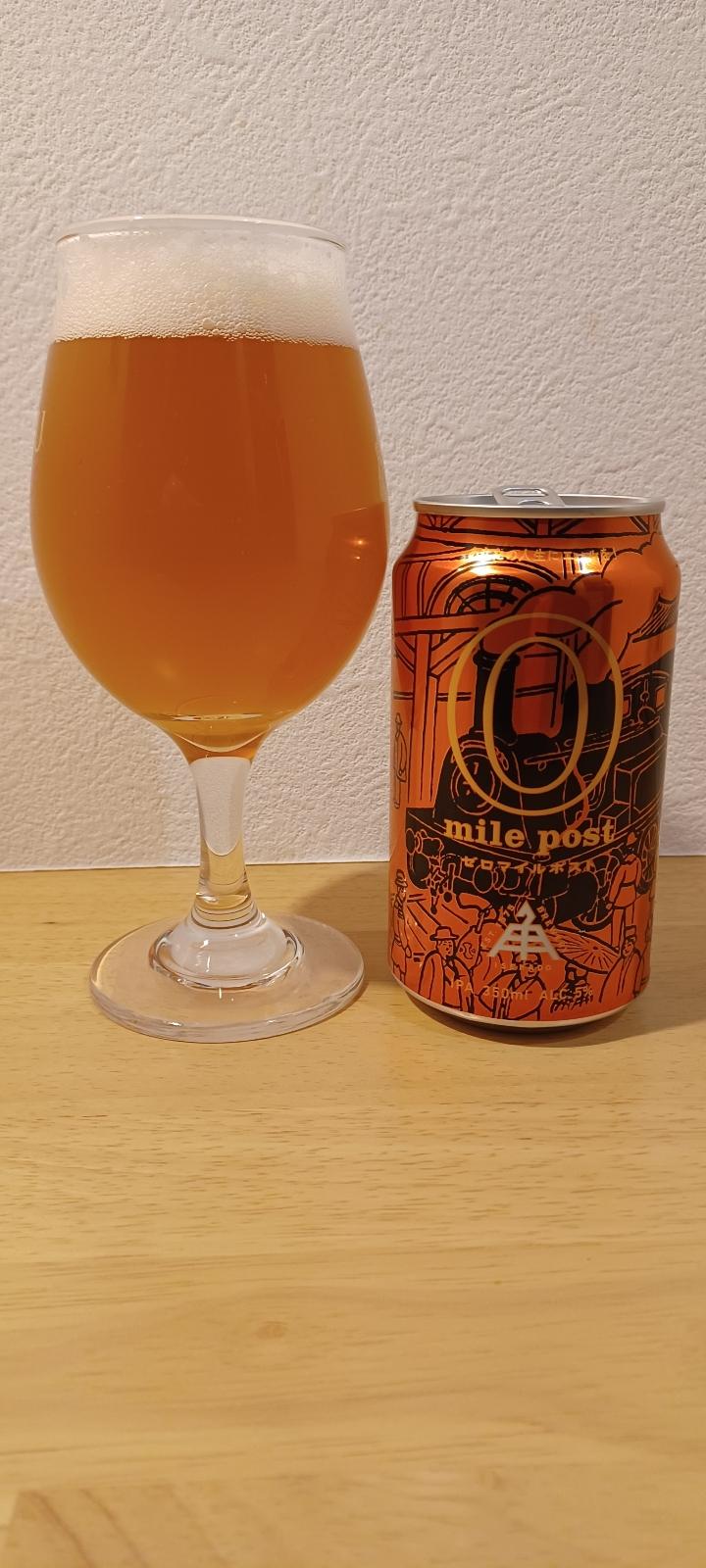 Ise Kadoya Zero Mile Post