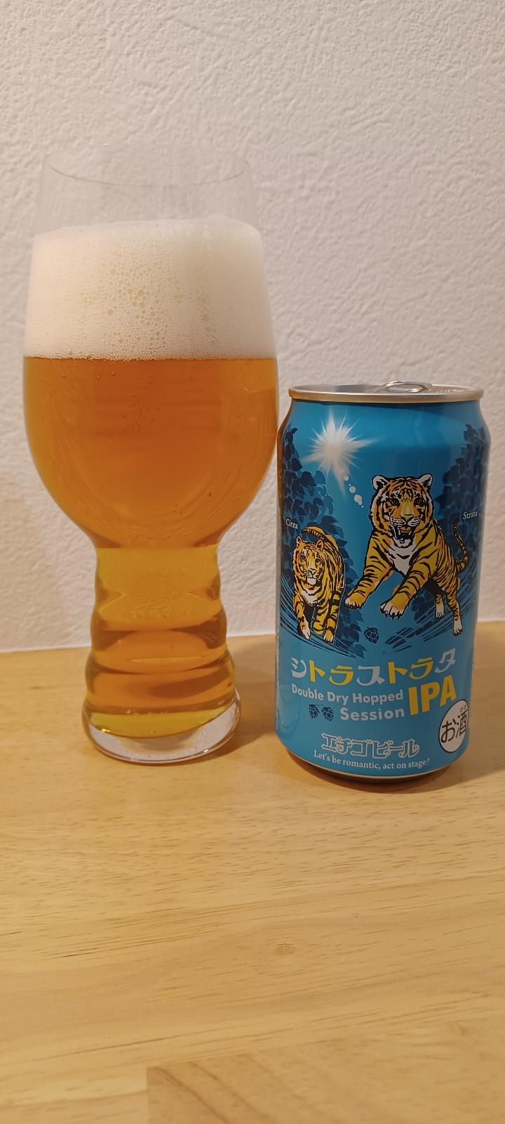 Echigo Citra Strata