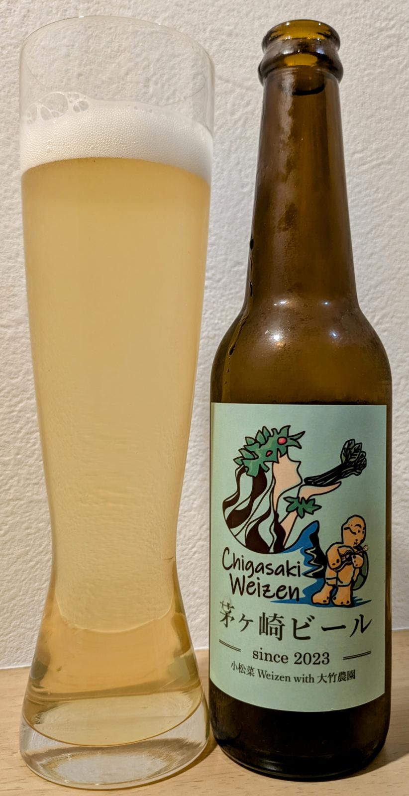Chigasaki Weizen