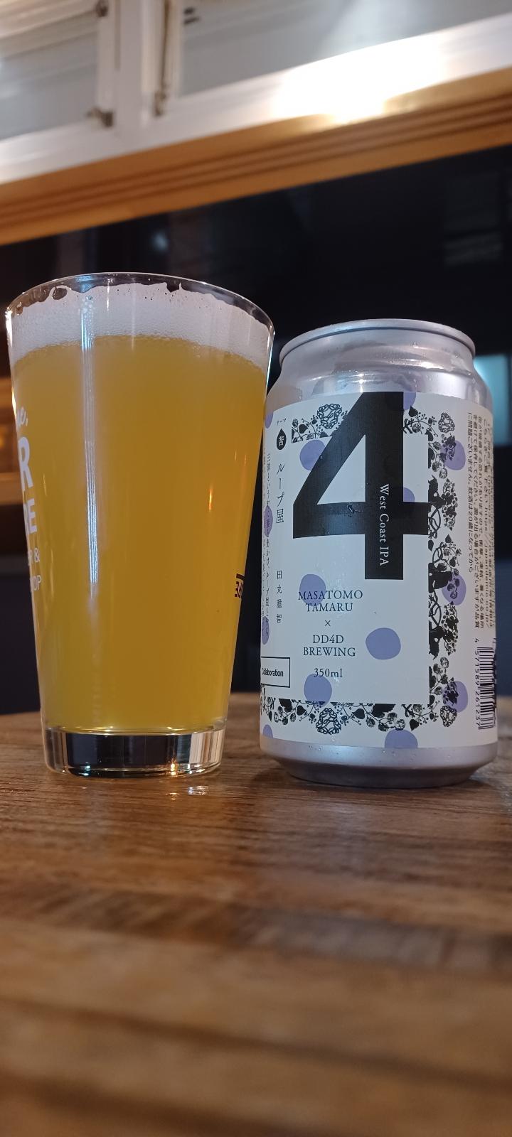 West Coast IPA