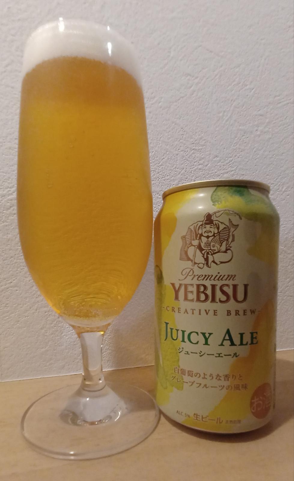 Premium Yebisu Creative Brew: Juucy Ale