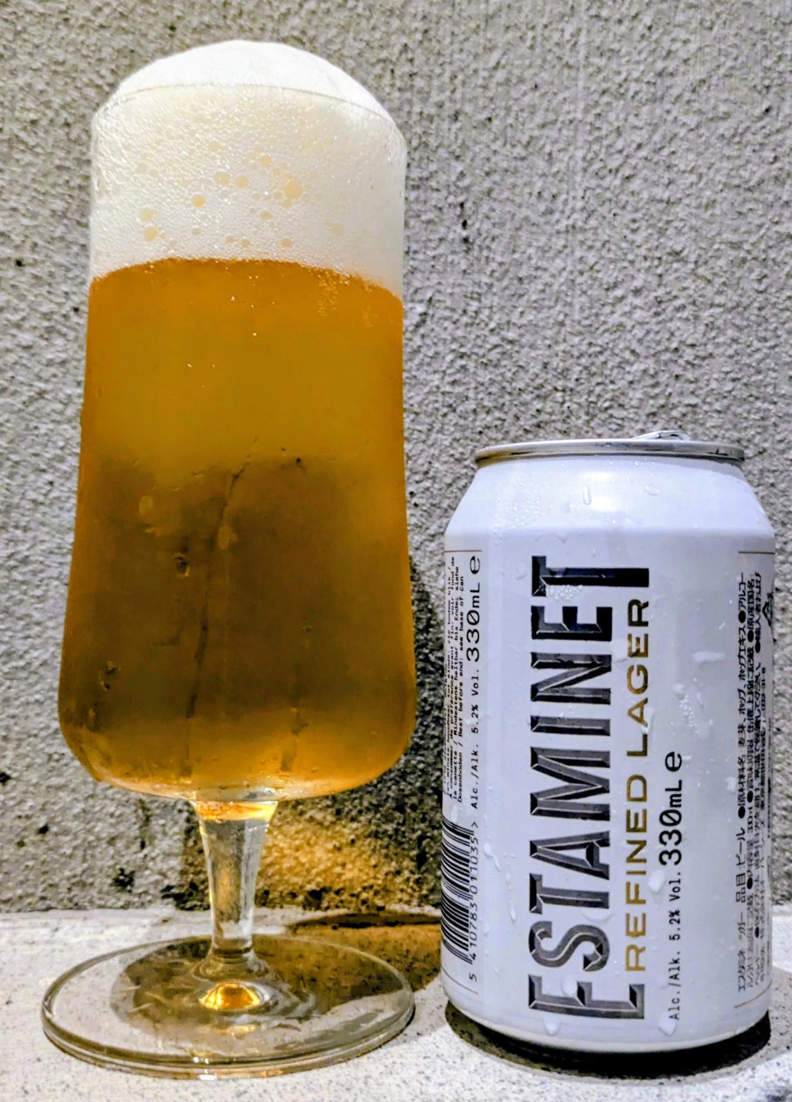 Estaminet Refined Lager