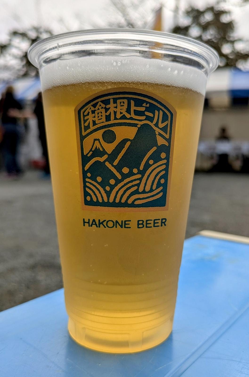 Hakone Pils