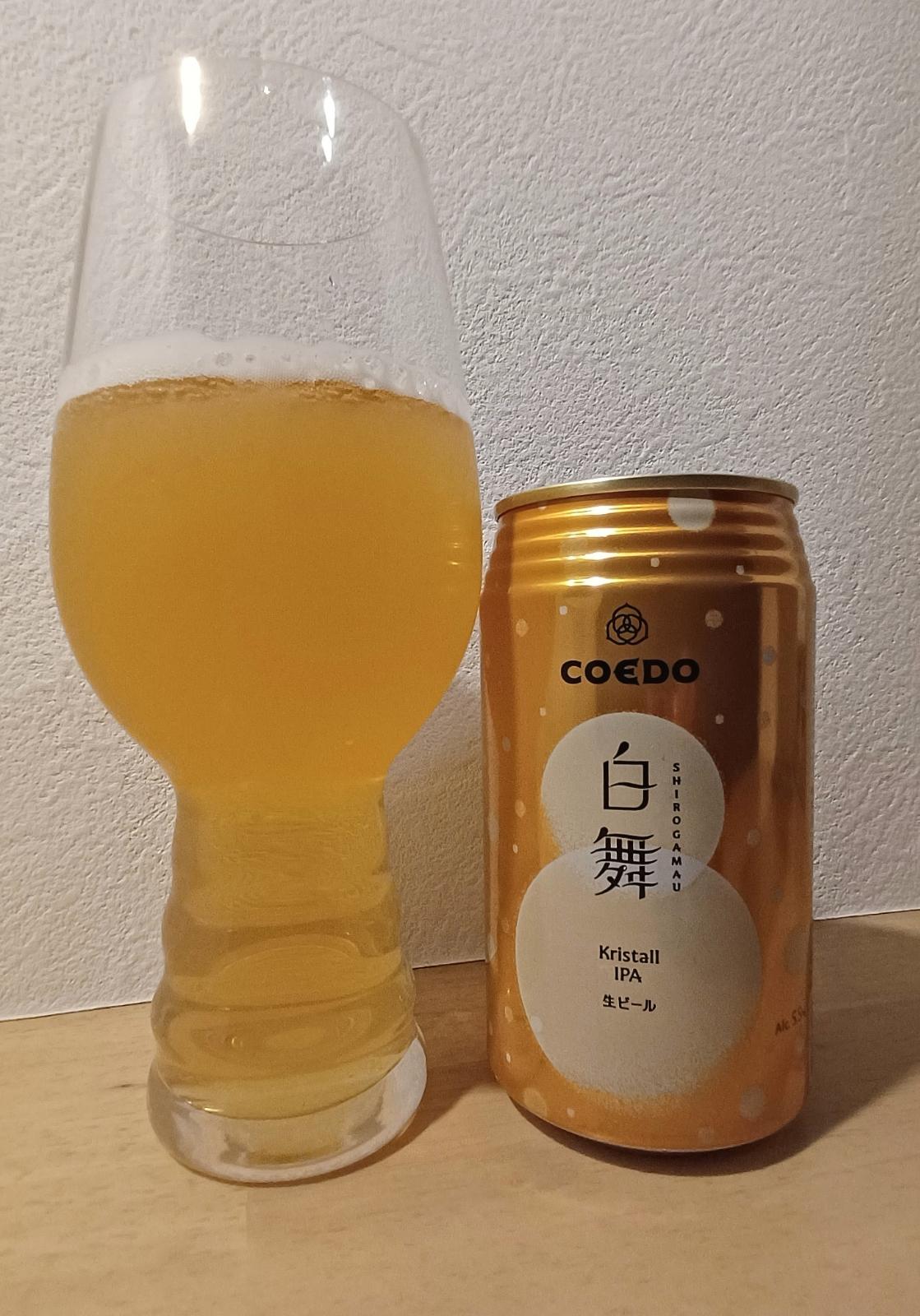 Shirogamau