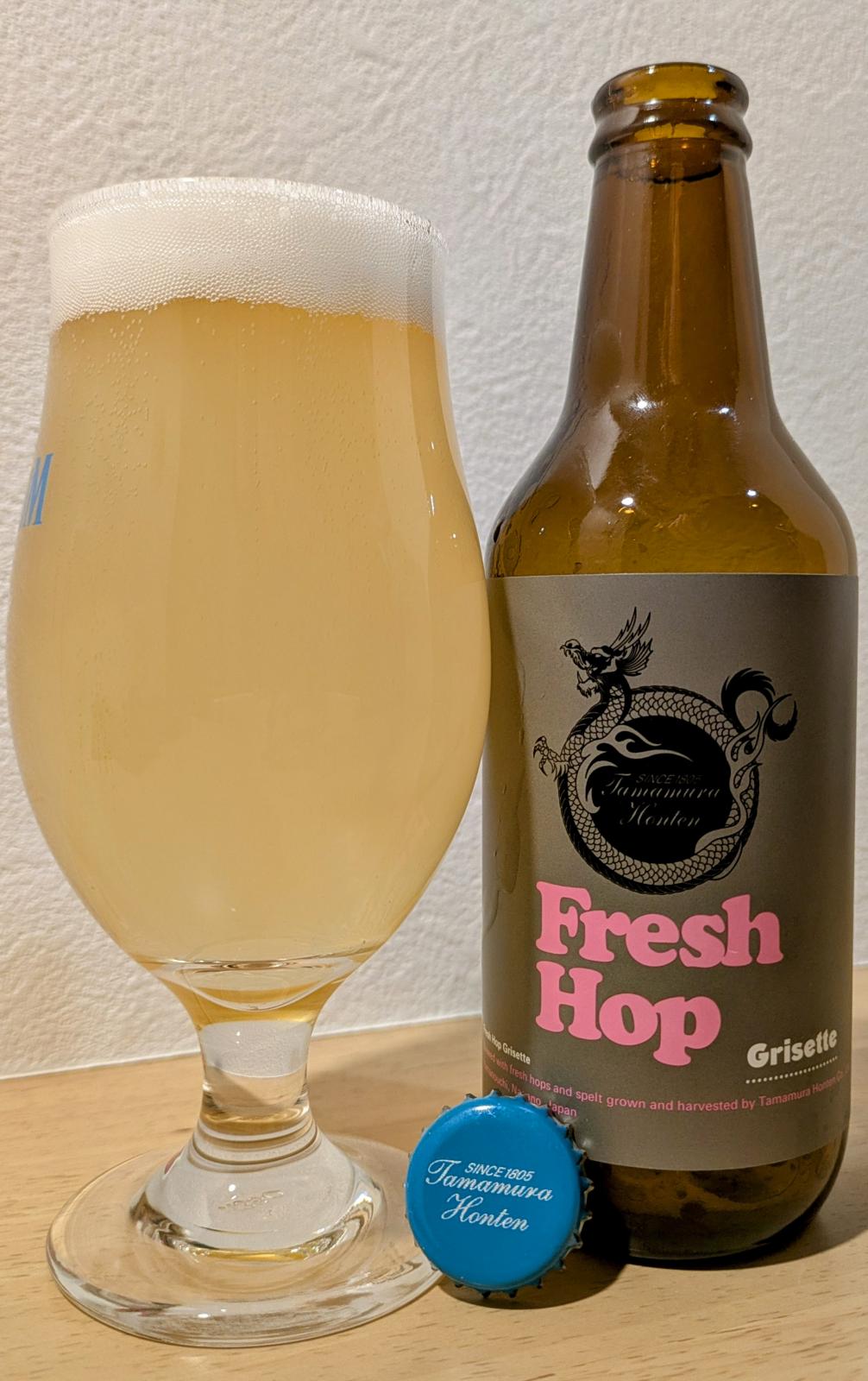 Shiga Kogen Fresh Hop Grisette (2024)